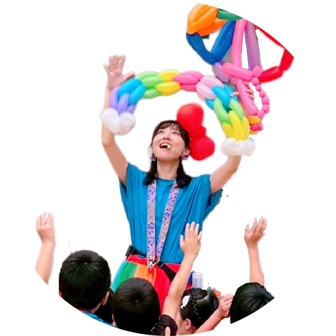 バルーンアート